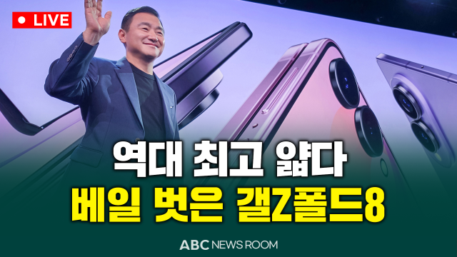 제작ABC ​​​​​​​ ​​​​​​​ ​​​​​​​
