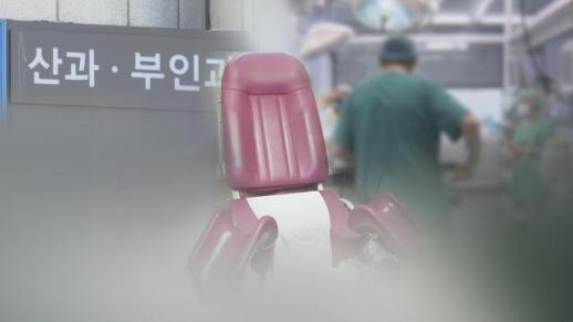 36주 낙태 산모 2심 무죄…태아 살해 알았다고 보기 어렵다