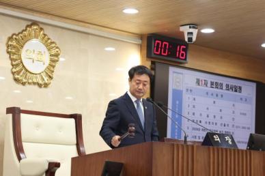 평택시의회, 제10대 첫 민생 점검...경기미래투자공사 대응도 공동 추진