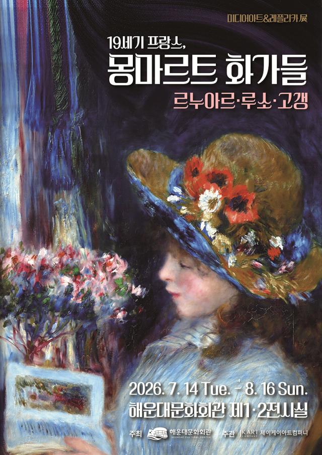 사진해운대구