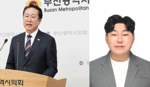 박재범 남구청장 재정 비상...김철현 의원 수치 왜곡