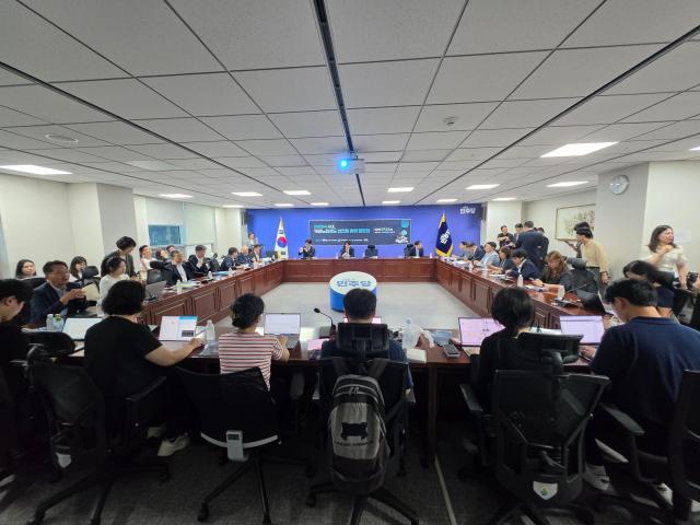 조계원 더불어민주당 의원과 한국관광학회가 23일 오후 국회의원회관에서 관광대국 시대 카지노업 제도 선진화 방향 토론회를 개최했다 사진기수정 기자