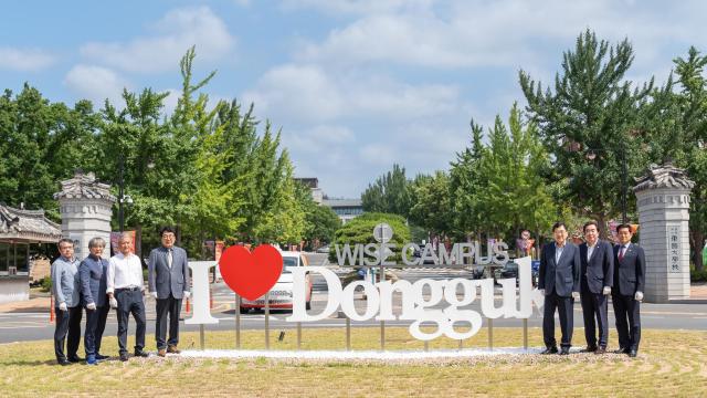 동국대 WISE캠퍼스 I♡Dongguk 상징물 제막식 장면 사진동국대 WISE캠퍼스