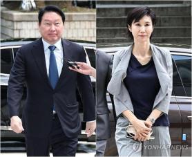 9 năm tranh chấp ly hôn của Chủ tịch SK Chey Tae-won và bà Roh So-young sắp có phán quyết mới về chia tài sản
