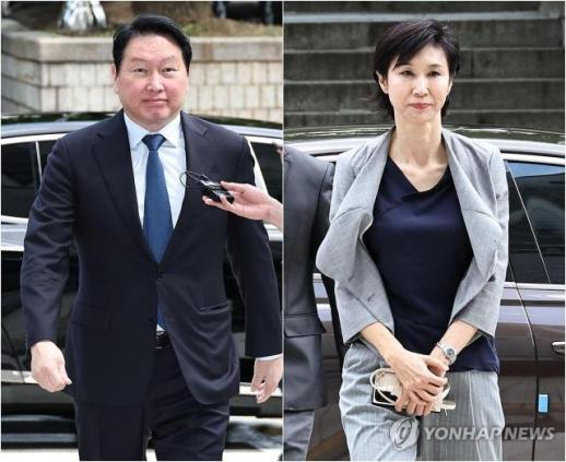 9 năm tranh chấp ly hôn của Chủ tịch SK Chey Tae-won và bà Roh So-young sắp có phán quyết mới về chia tài sản