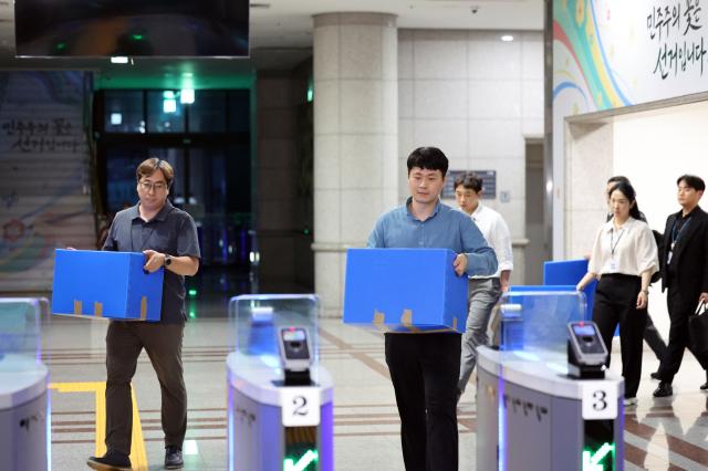 합수본, 투표 통계 조작 선관위 직원 최종 투표율이 중요 진술 확보