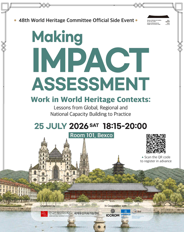 This photo provided by the Korean Heritage Service show a poster of the upcoming event highlighting the Heritage Impact Assessments 