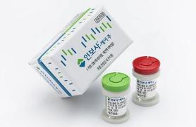 Kolon TissueGene extends slide as trial miss guts valuation