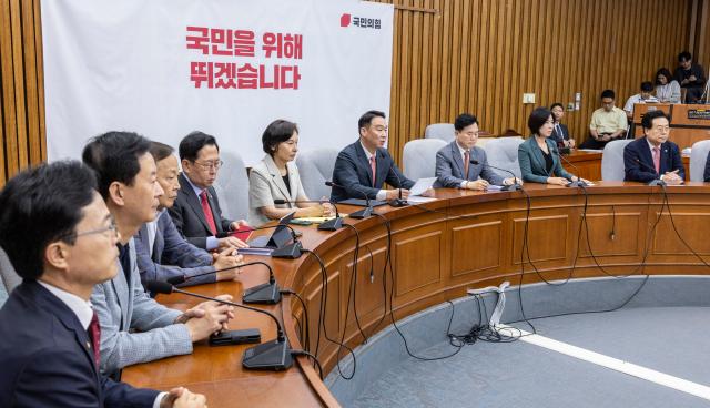 정희용 국민의힘 사무총장이 24일 국회에서 열린 원내대책회의에서 발언하고 있다 사진연합뉴스