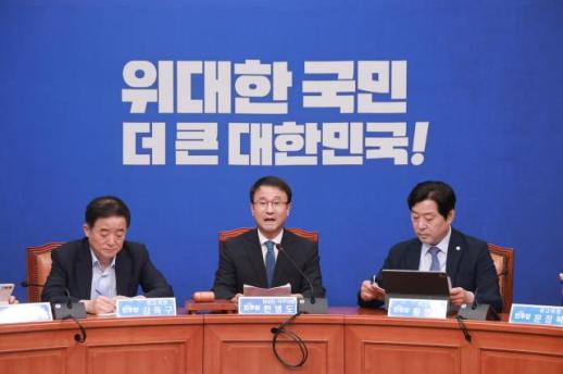 한병도 형소법 개정, 의총서 의견 모을 것…입법 신속 마무리
