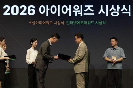 HK이노엔, SNS 마케팅 2관왕 쾌거… 콘텐츠로 진입장벽 낮춰
