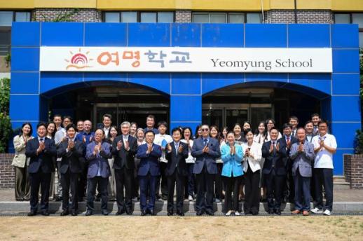 탈북 청소년 여명학교, 현대차 지원받아 서울 정착
