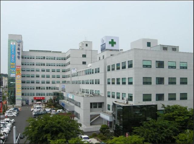 목포기독병원 전경사진목포기독병원