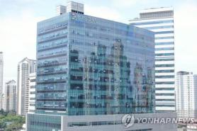 Tỉnh Gyeonggi triển khai thí điểm giáo dục đa dạng ngôn ngữ và văn hóa tại 20 cơ sở mầm non