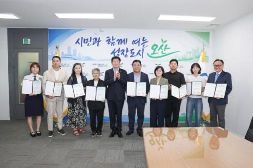 조용호 오산시장, 민간 협력과 현장 관리로 복지·고용·산업안전 촘촘히 잇는다