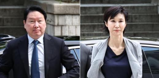 법원 최태원, 노소영에 재산분할금 9440억원 지급해야