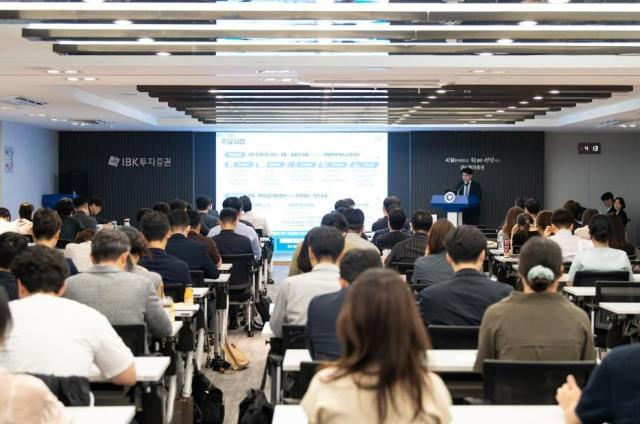 2026년 LH 기업설명회IR 현장사진 사진LH