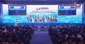 FM holds talks with UK, ASEAN counterparts on sidelines of ASEAN meeting in Manila