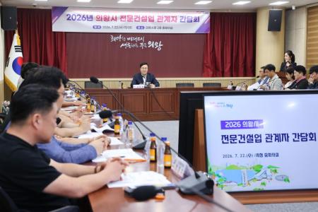 사진의왕시
