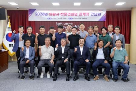 사진의왕시