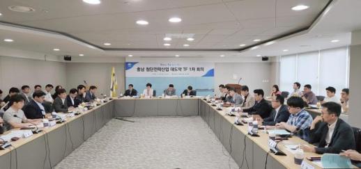 202조 원 첨단산업 투자 속도전…충남도 민관 TF 가동