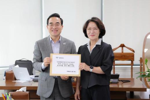 추미애 지사, 박홍근 장관 만나 4000억 원 국비 요청...경기도 재정구조 한계