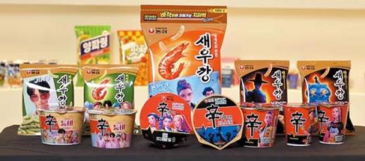 Nongshim to hike prices for snacks, beverages and cup noodles next month