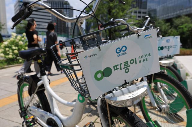 A Ddareungi bike-sharing station is seen near Jongno-gu Seoul July 24 2026 AJP Han Jun-gu