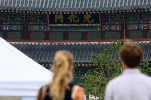 The signboard at Gwanghwamun Gate is seen in Jongno-gu Seoul July 24 2026 AJP Han Jun-gu