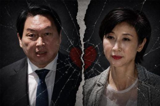 AI boom rewrites Happy Forever in Koreas biggest divorce battle