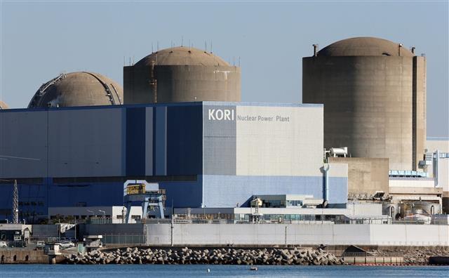 A view of the Kori Nuclear Power Plant in Gijang County Busan Kori Unit 1 was permanently shut down in June 2017 after 40 years of operation Courtesy of Korea Hydro  Nuclear Power