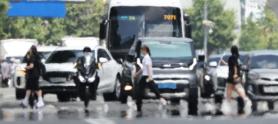 [Dự báo thời tiết] Thứ Bảy tiếp tục nắng nóng... Khu vực Bắc Trung Bộ và Đông Bắc Bộ cao nhất 39 độ nắng nóng cực đoan