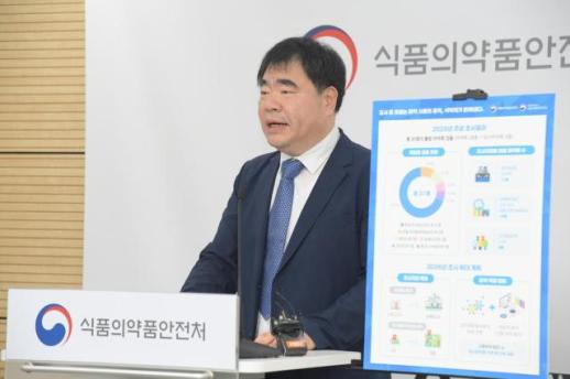 생활 하수서 불법 마약류 31종 검출… 용산서 클럽 마약 8종도 나와