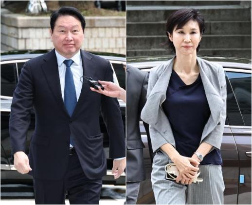 최태원·노소영 이혼 소송 9440억 결론…남은 건 노태우 비자금 수사