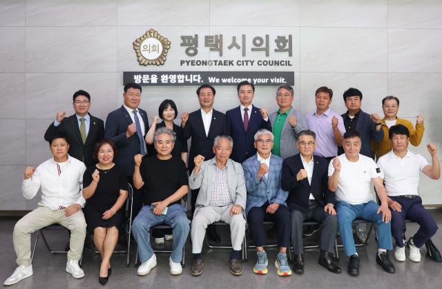 사진평택시