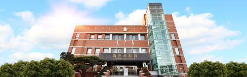 ㅅ진과천시의회