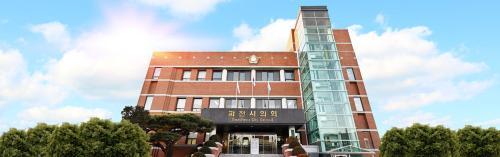 과천시의회, 신천지 상가 용도변경 시민 안전·교육환경 고려해야