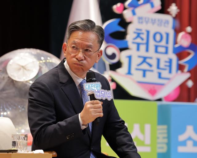 정성호 사의 표명에 한동훈 도망쳐도 책임 안 사라져…지금이라도 막아야