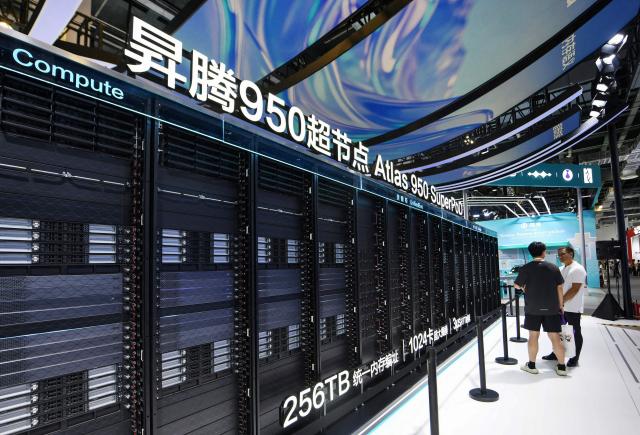 AI 투자 지속성 시험대…FOMC·SK하이닉스 실적이 분수령