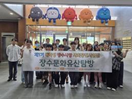 관저 이전 의혹 김건희 종합특검 출석 21일로 연기…건강 문제 