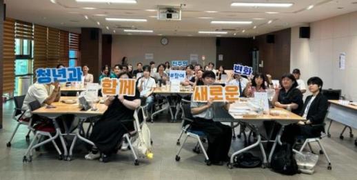 청년 시각으로 정책 운용…전주시, 청년희망단 정책제안 발표회 개최