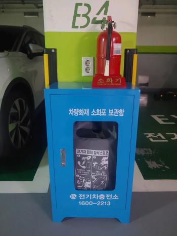 사진성남시
