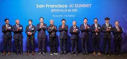 李在明发布《旧金山AI宣言》将与全球共启AI黄金时代