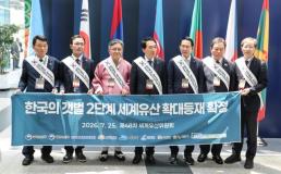 [인터뷰] 동궁 최정규 감독 시즌2 염두에 둔 결말? 희망 반영된 엔딩