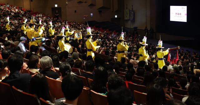 A special performance of “Sanhwabi Hexagram 22” held as part of the 48th session of the UNESCO World Heritage Committee takes place at the BEXCO Auditorium in Busan on July 24 2026 AJP Yoo Na-hyun

