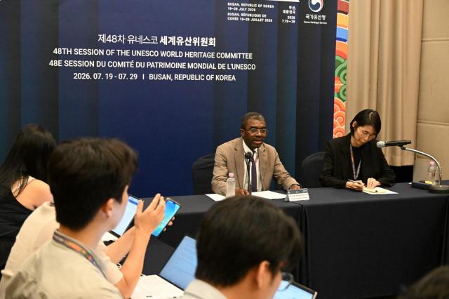 라자르 엘룬두 아소모 유네스코 세계유산센터장