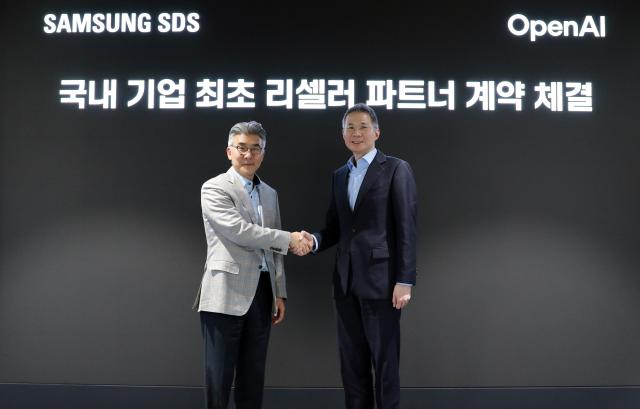 삼성SDS가 국내 기업 최초로 OpenAI의 ChatGPT 엔터프라이즈를 국내 기업 고객에게 제공하고 기술 지원할 수 있는 리셀러 파트너 계약을 체결했다고 23일 발표했다사진삼성SDS