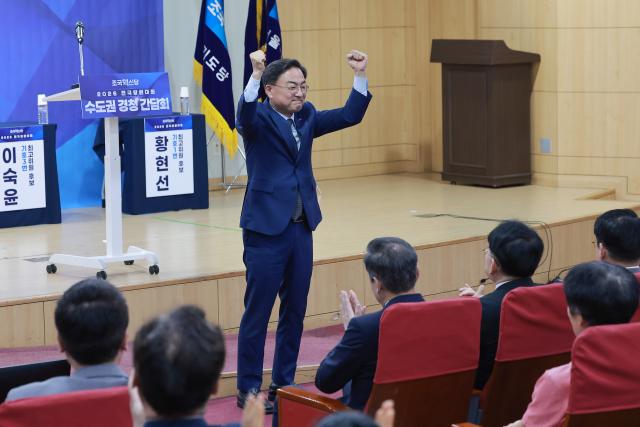 신장식, 조국혁신당 신임 대표 선출…찬성률 96.7%