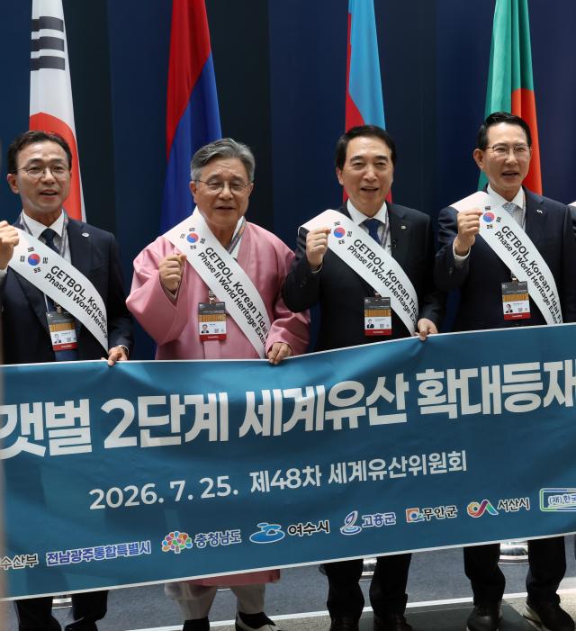 사진충남도