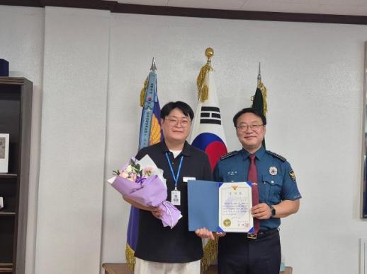 AI가 지킨 생명…양구군, 실종 우려 어르신 3시간 동선 추적해 가족 품으로